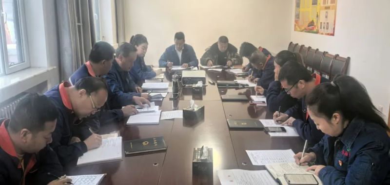 物產(chǎn)配送公司紀委召開2025年第一次紀委學習（擴大）會暨節(jié)前廉政教育警示會