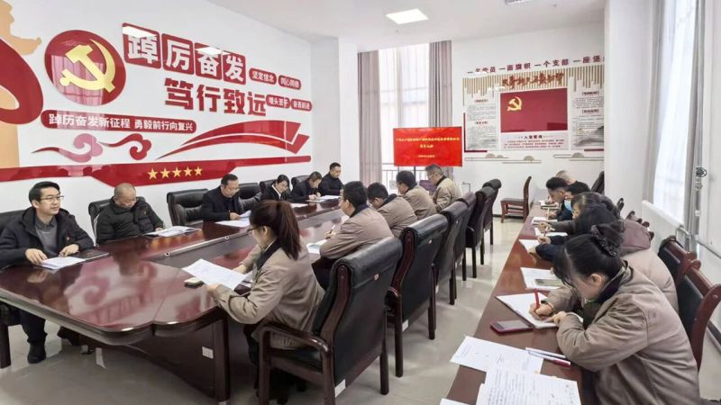 中國(guó)共產(chǎn)黨朝開公司黨員大會(huì)順利召開