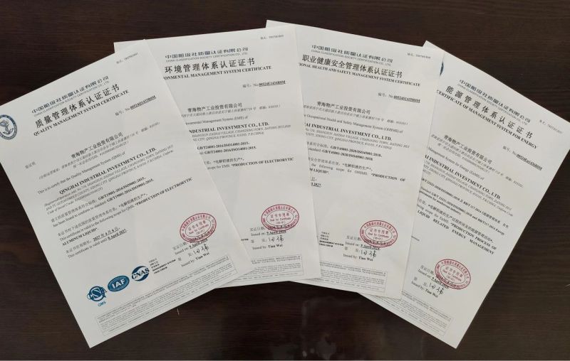 管理體系建設助力企業(yè)高質量發(fā)展&mdash;&mdash;物產工投公司順利取得四體系認證證書