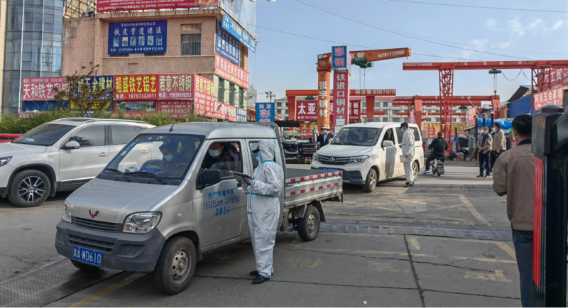 同心戰(zhàn)&ldquo;疫&rdquo;，全力以&ldquo;復(fù)&rdquo;&mdash;&mdash;青海物產(chǎn)朝陽物流開發(fā)投資有限公司堅(jiān)持做好疫情防控和復(fù)工復(fù)市工作