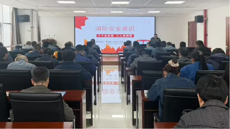 消防培訓(xùn)筑牢思想防線，實戰(zhàn)演練守護你我平安&mdash;&mdash;物產(chǎn)工投公司開展消防月培訓(xùn)演練