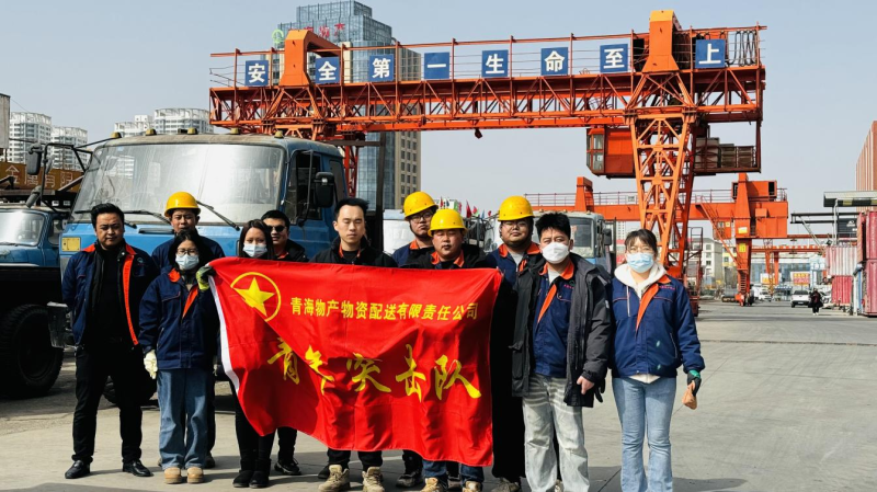 學(xué)雷鋒 樹新風(fēng) 清潔進(jìn)班組&mdash;&mdash;物產(chǎn)配送公司團(tuán)支部開展主題團(tuán)日活動