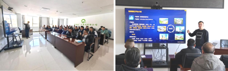 數(shù)智技術賦能，打造企業(yè)安全新形象&mdash;&mdash;省物產集團全面完成安全生產應急指揮中心迭代升級