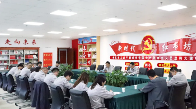 集團(tuán)機(jī)關(guān)第一、第二黨支部聯(lián)合開(kāi)展&ldquo;慶七一&rdquo;主題黨日活動(dòng)