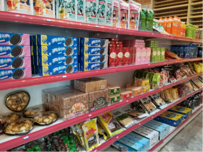 【省物產(chǎn)集團(tuán)戰(zhàn)&ldquo;疫&rdquo;進(jìn)行時(shí)】第十二期：防疫情抓經(jīng)營(yíng)  兩促進(jìn)兩不誤