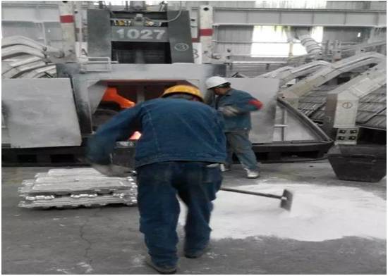 加強法治觀念、保障安全生產(chǎn)  嚴抓細管助推電解鋁安全生產(chǎn)新局面