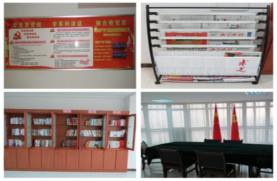現(xiàn)代物流公司直屬黨支部創(chuàng)新黨員活動(dòng)室建設(shè)，鞏固黨組織活動(dòng)陣地