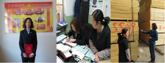 物產(chǎn)配送公司段國榮同志被青海省總工會 授予&ldquo;女職工建功立業(yè)標兵&rdquo;榮譽稱號