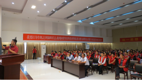 &ldquo;家美世界杯 家居瘋狂購&rdquo;啟動(dòng)大會成功召開