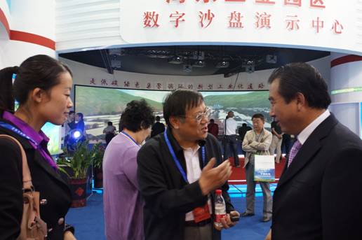 青海物產(chǎn)助力&ldquo;青洽會&rdquo;，祝&ldquo;青洽會&rdquo;圓滿成功