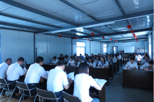 現(xiàn)代物流公司、物產(chǎn)汽貿(mào)公司黨支部召開 學(xué)習(xí)擴(kuò)大會議