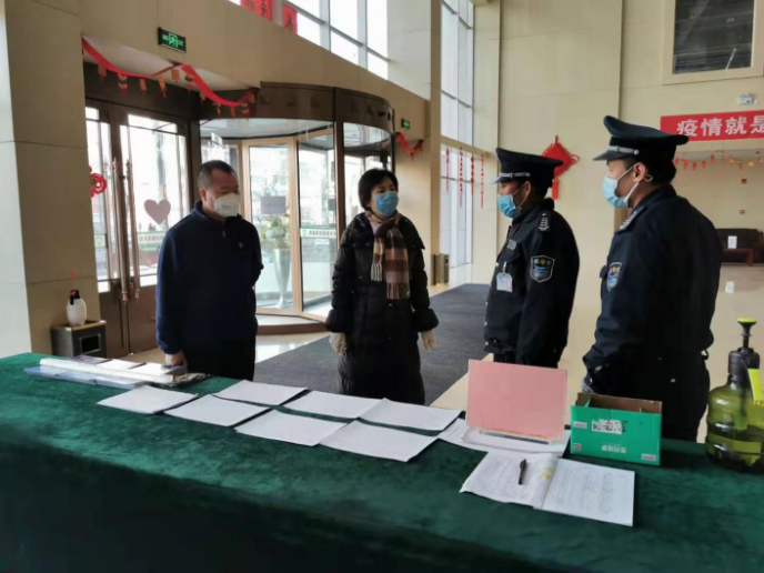 【省物產(chǎn)集團(tuán)戰(zhàn)&ldquo;疫&rdquo;進(jìn)行時】第五期：嚴(yán)格監(jiān)督檢查  促防控措施落實(shí)