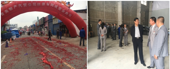 攜手揚(yáng)帆，打造專業(yè)品牌服務(wù)