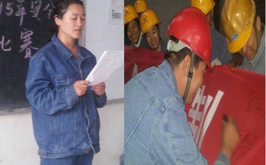 這一刻，我們寫下莊重的承諾