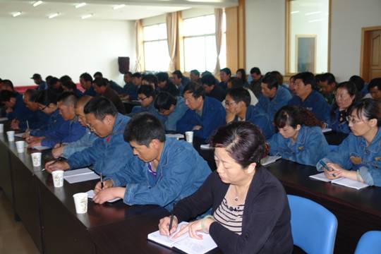 青海物產(chǎn)工業(yè)投資有限公司、青海長春炭素有限公司召開貫徹省第十二次黨代會精神學(xué)習(xí)傳