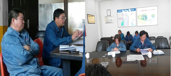 青海物產(chǎn)工投公司黨委廣泛深入開(kāi)展 學(xué)&ldquo;七一&rdquo;講話(huà)和&ldquo;問(wèn)責(zé)條例&rdquo;學(xué)習(xí)