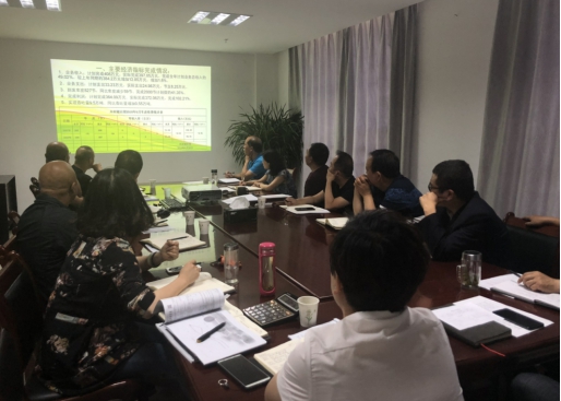 中共青海物產(chǎn)物資配送有限責(zé)任公司委員會(huì) 召開2018年上半年黨建、群團(tuán)工作推進(jìn)會(huì)