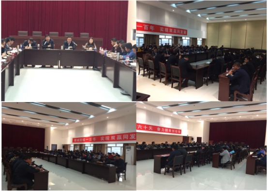 物產(chǎn)家美廣場、物產(chǎn)汽貿(mào)公司召開戰(zhàn)略聯(lián)盟合作工作推進會